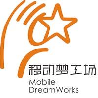 移動夢工場 專注網(wǎng)站定制12年，業(yè)內(nèi)頂呱呱的軟件外包服務(wù)專家