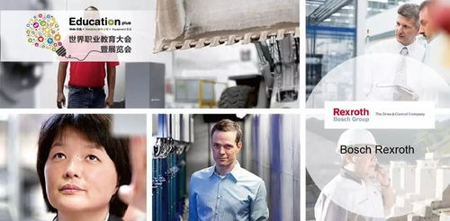 倒計(jì)時10天！德國國家展團(tuán)計(jì)劃報名即將截止，搶占軟件外包服務(wù)商機(jī)不容錯過