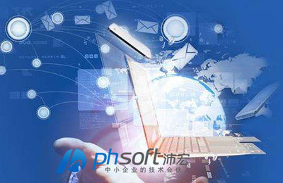 軟件外包服務市場概覽 數量龐大，機遇與挑戰并存