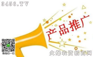 塑造公司形象 產(chǎn)品推廣中更具戰(zhàn)略性的市場營銷策劃